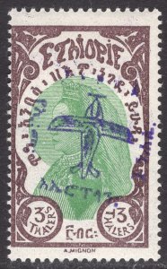 ETHIOPIA SCOTT C10