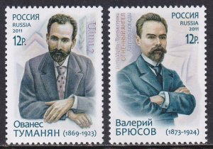 Russia 2011 Sc 7273,  7274 Painter Valery Bryusov Poet H Tumanian Stamp MNH