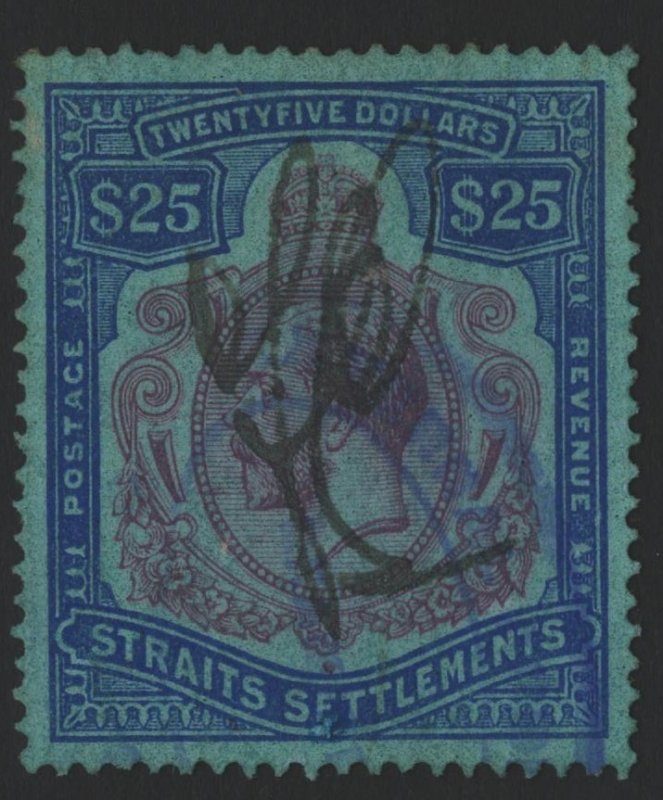 Straits Settlements Sc#202 Used - minor crease