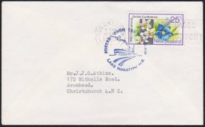 NEW ZEALAND 1985 cover posted on board TSS Earnslaw - Queenstown...........A7499