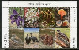 Nepal 2012 Bio-Diversity Musroom Hare Bird Vulture Incect Flowers 8v MNH # 6384