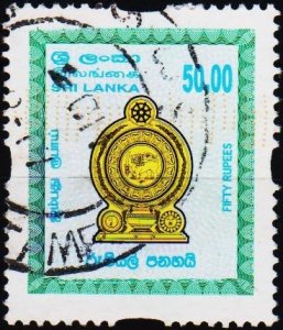 Sri Lanka. 2002 50R S.G.F11 Fine Used