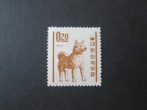 Korea 1962 Sc 360 MNH
