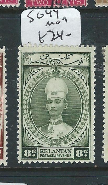 MALAYA KELANTAN (PP2607B) SULTAN  8C  GREEN  SG 44  MOG