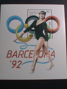 LAOS 1972 SUMMER OLYMPIC GAMES BARCELONA'92   MNH S/S SHEET VERY FINE