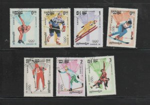 CAMBODIA #462-468  1984 WINTER OLYMPICS SARAJAVO      MINT  VF NH O.G  CTO