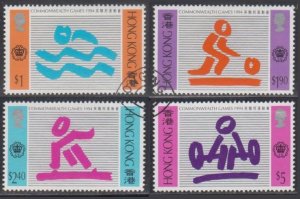 Hong Kong 1994 The 14th Commonwealth Games Stamps Set of 4 Fine Used