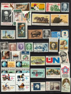 Premium U S Mint OGNH #1374 and Higher 43 Total stamps ⭐⭐⭐⭐⭐