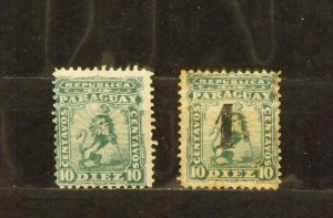 14679   PARAGUAY   Used # 13, 17                           CV$ 18.50