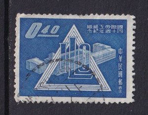 Republic of China . Taiwan #1228  used 1959  ILO building   40c