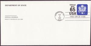 UO82 Official Mail Eagle uncacheted FDC