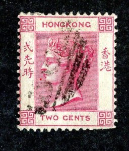 1884 Hong Kong Sc# 36b used cv. $3.50 ( 3676 BCX5 )