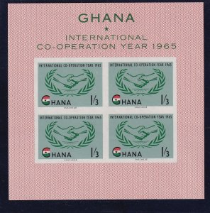 SA12b Ghana 1965 Int Co-operation Year mint minisheet imperf