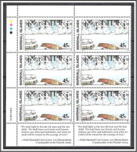 Marshall Islands #241 WW II 1/2 Sheet MNH