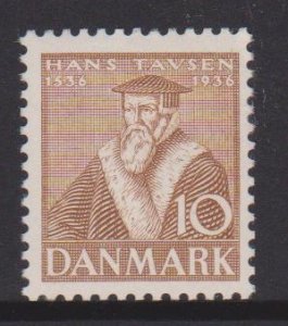 Denmark Sc#254 MNH