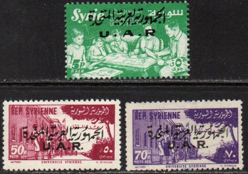 Syria - United Arab Republic Sc #C26-C28 Mint Hinged