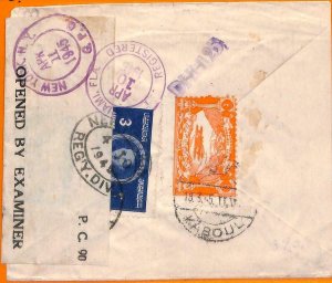 99980 - AFGHANISTAN - POSTAL HISTORY - CENSORED Registered COVER to USA 1945-