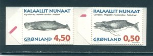 Greenland 306a  MNH complete booklet cgs