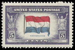 # 913 MINT NEVER HINGED NETHERLANDS P.S.E. GRADE 95 CERT ...