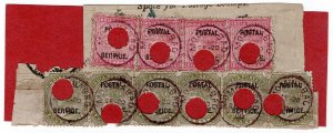(I.B) India Revenue : Postal Service 4R 8a (multiple franking)
