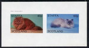 Staffa 1982 Cats imperf  set of 2 values (40p & 60p) ...