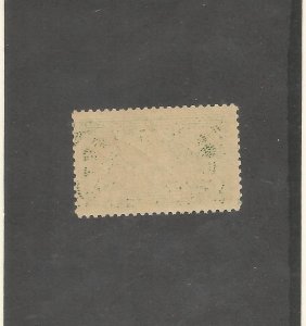 US SCOTT# QE4, MNH, OG