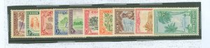 Cook Islands #131-140v Unused Single (Complete Set)