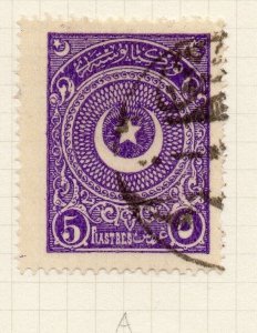 Turkey 1900s Early Issue Fine Used 5p. NW-12262