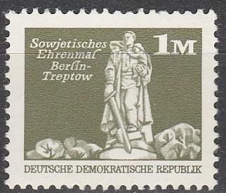 DDR #1617  MNH   (S8765)