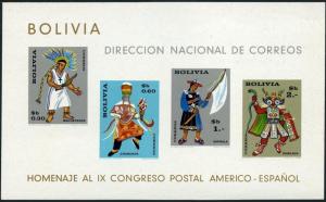 Bolivia 496a,C277a sheets,MNH.Michel Bl18-19. Postal Union UPAE-1968.Folklore.