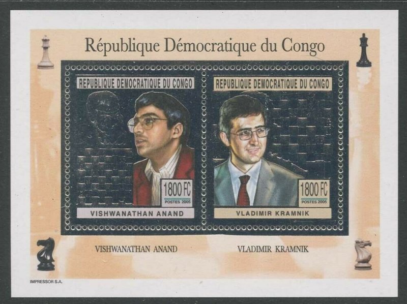 Congo-Dem Republic 2005 Chess Grand Masters Silver Foil S/S set NH