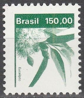 Brazil #1937 MNH F-VF  (SU5390)