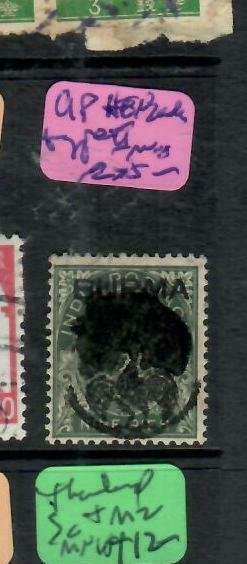 BURMA JAPANESE OCCUPATION (P1501B) HENZADA TYPE II 9P ON KGV MNH