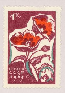Russia  3025   Used 