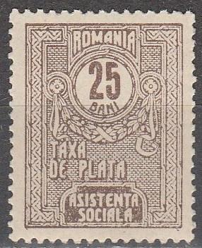 Romania #RAJ18 MNH (S1016)