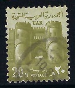 Egypt 608 VFU M1065-3