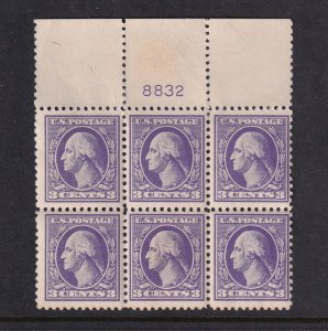 1918 Washington 3c Sc 530 MNH short original gum, Type IV, plate block (W4