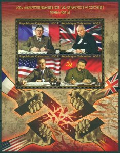 GABON SHEET WORLD WAR WW2 WWII CHURCHILL DE GAULLE STALIN ROOSEVELT