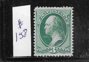 US #158 1873  3 CENT (WASHINGTON) GREEN - NO GRILL- MINT O.G. HINGED