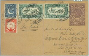 86178 - PAKISTAN - Postal History - Stationery CARD w/ added stamps to USA 1949