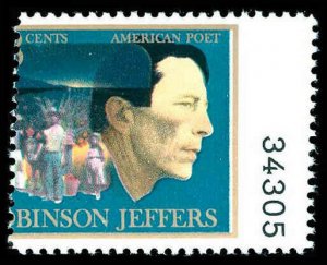 ERRORS, FREAKS & ODDITIES 1485  Mint (ID # 84159)