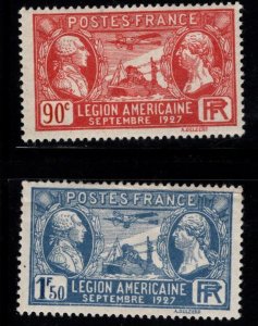 FRANCE Scott 242-244 MH*  1927 stamp set