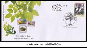 INDIA 2017 WORLD ENVIRONMENT DAY FDC with Clean India Mission Cancellation B155