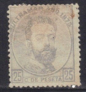 CUBA SC# 55  **USED** 1873   25c  SEE SCAN