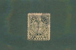 COLUMBIA 151 USED BIN $0.50