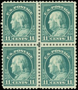 US Scott #511, 11¢ Franklin Head Block/4, Mint-VF-NH, SCV $72.00! (SK)