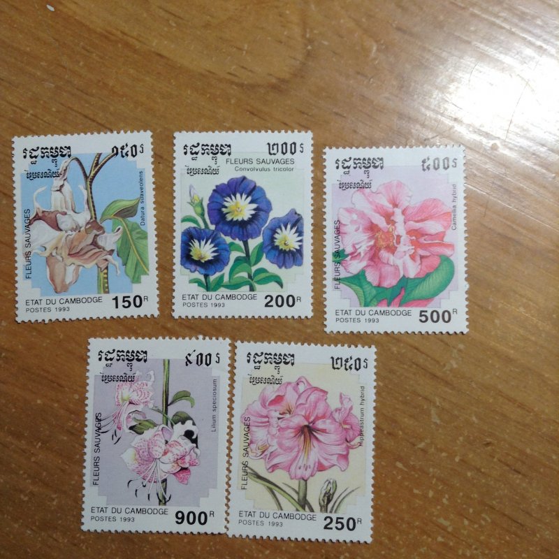 Cambodia  # 1264-68  MNH