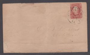 **CSA Cover, SC# 8, Charlottesville, VA, 12/23/1863, 2¢ Drop Letter Rate