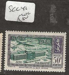 MOROCCO SCC41   50 FR   MOG    P0130A  H