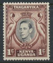 Kenya Tanganyika Uganda KUT SG 131 perf 13¼  - Mint Hinged  see details 